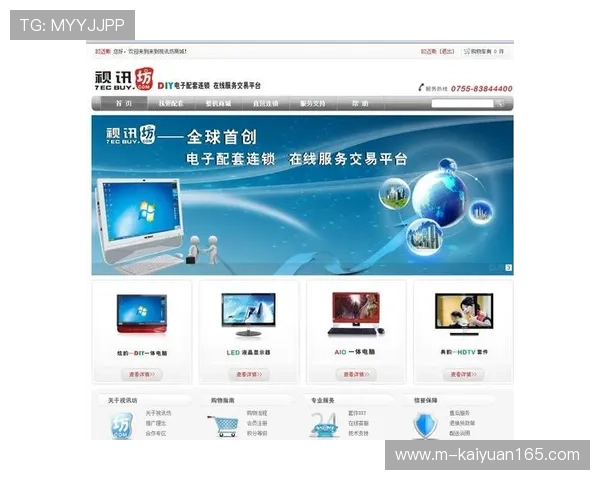 安全稳定的AG视讯中心登录通道，保障用户信息安全与顺畅体验