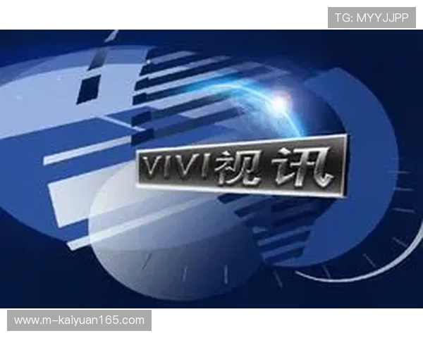 最新真人视讯备用平台排行榜，丰富游戏类型满足不同玩家需求